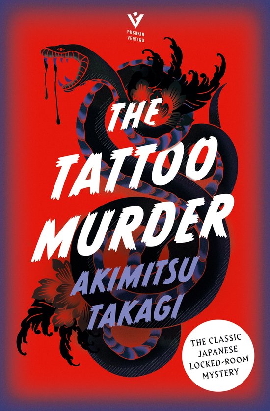 Japanese crime: The Tattoo Murder