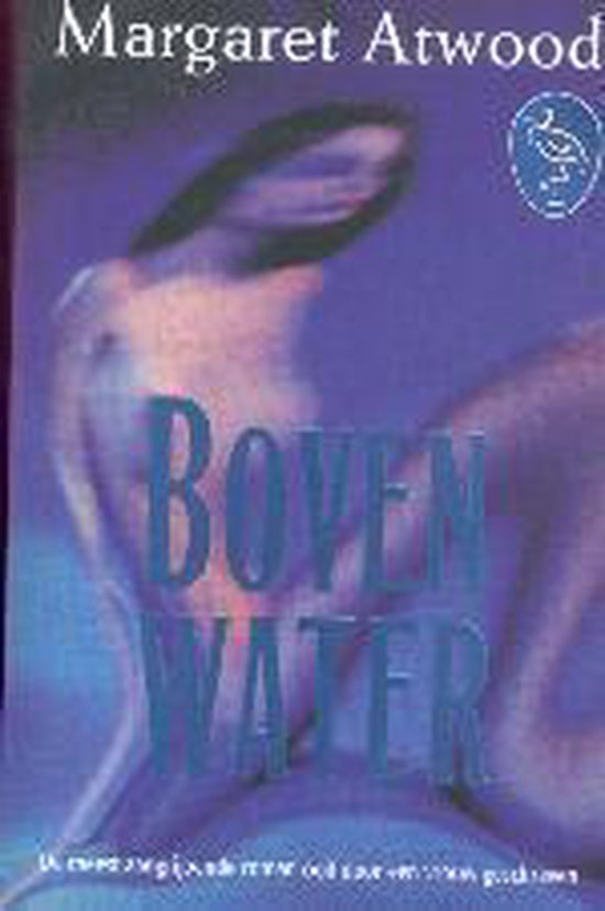 Boven water / Ooievaar