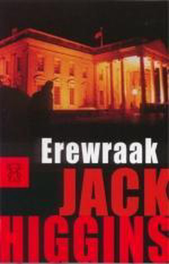 Erewraak / Zwarte beertjes / 3173