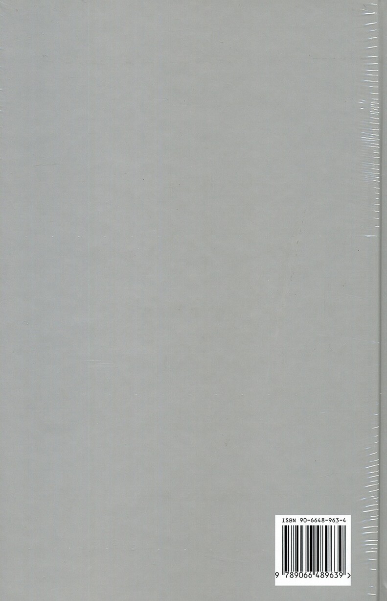 Van Dale jaarboek taal 2007 achterkant