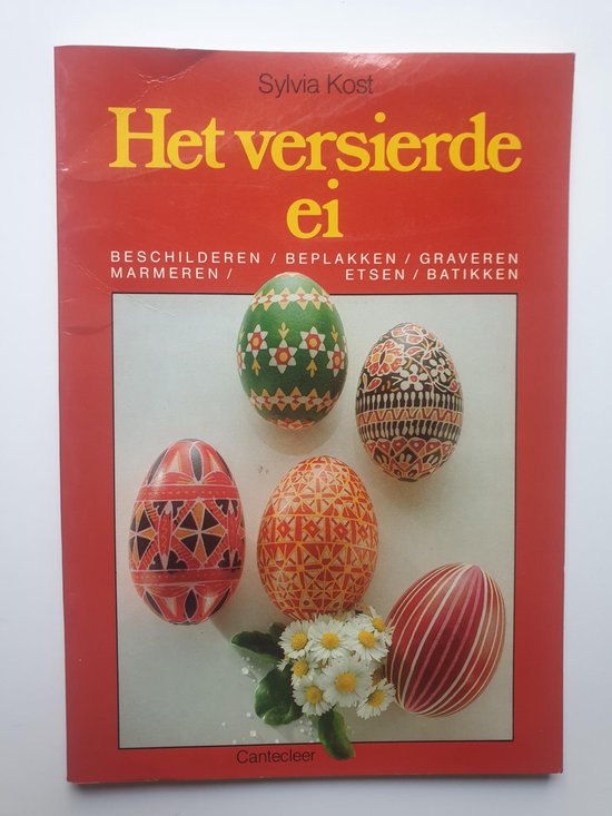 Versierde ei