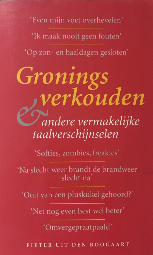 GRONINGS VERKOUDEN