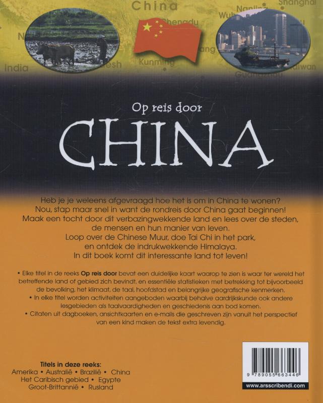 Op reis door - China achterkant