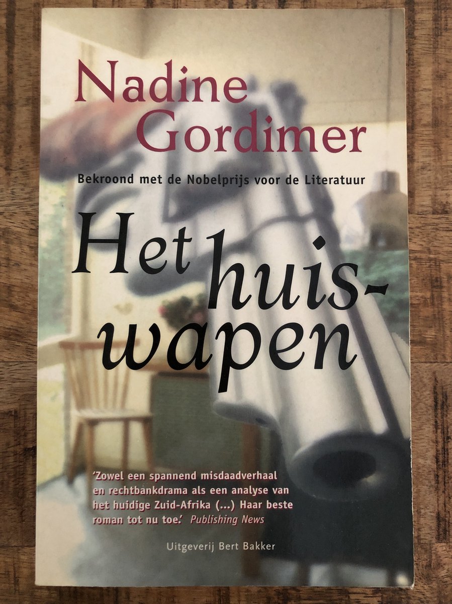Gordimer Huiswapen thumbnail