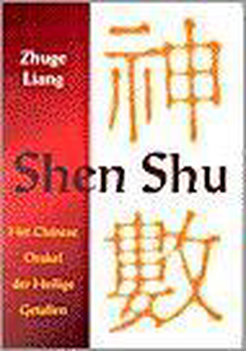 boekenbalie_9789063783549_cover SHEN SHU