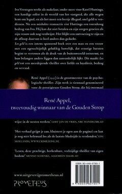 Los geld achterkant