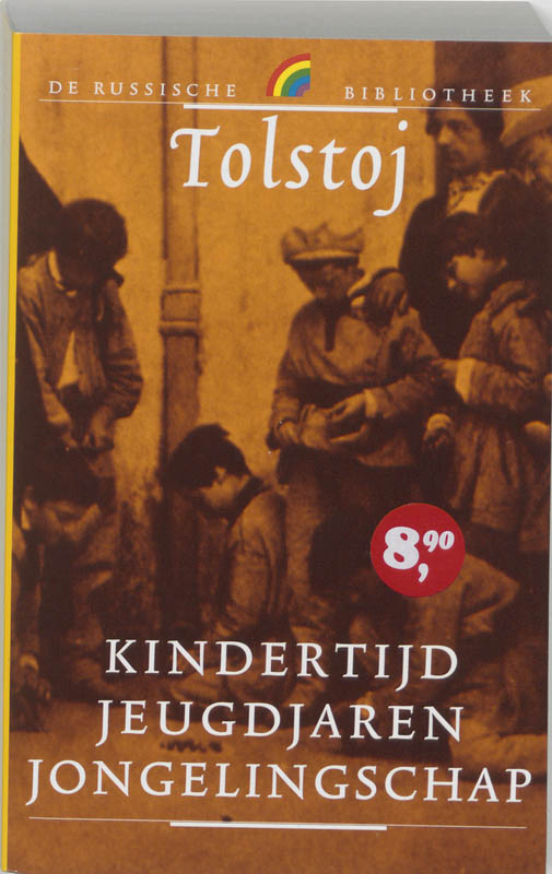 Kindertijd Jeugdjaren Jongelingschap / Rainbow pocketboeken / 839