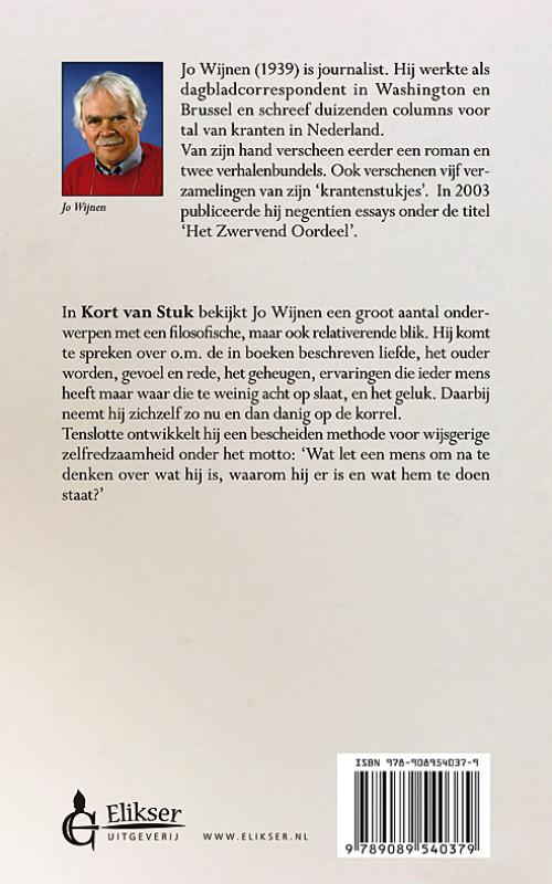 Kort Van Stuk achterkant