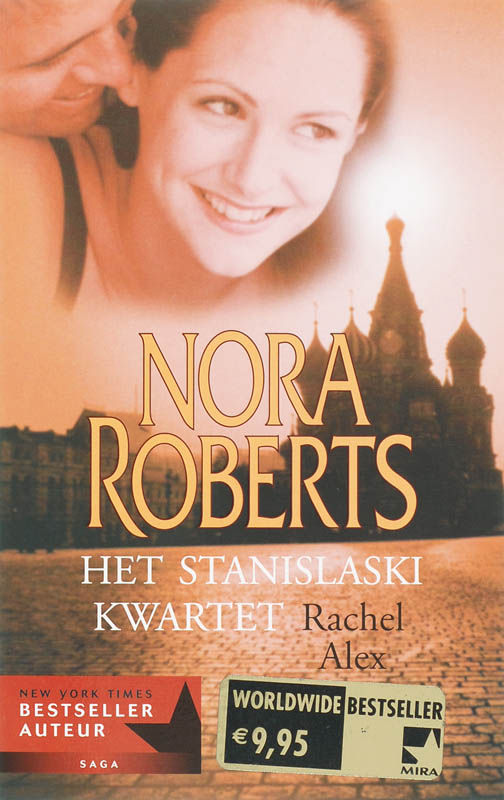 Nora Roberts Het Stanislaski Kwartet / Stanislaski Kwartet / 2