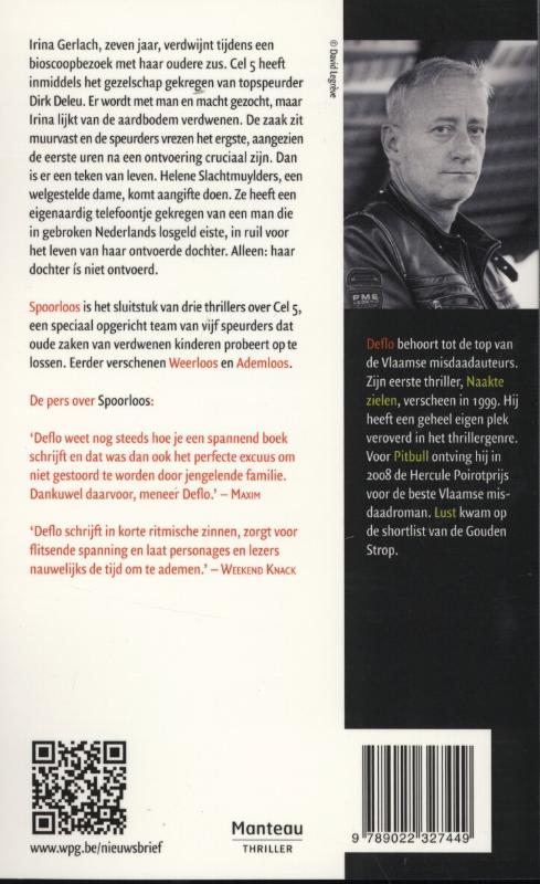 Spoorloos / Cel 5 Spoorloos / Cel 5 achterkant