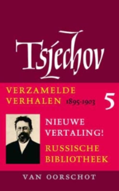 Russische Bibliotheek  -  Verzamelde werken 5 Verhalen 1894-1903