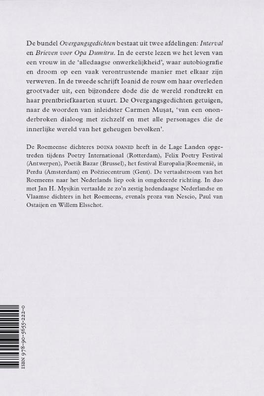 Overgangsgedichten achterkant
