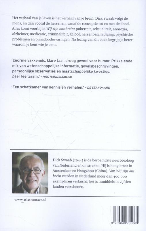 Wij zijn ons brein Wij zijn ons brein achterkant