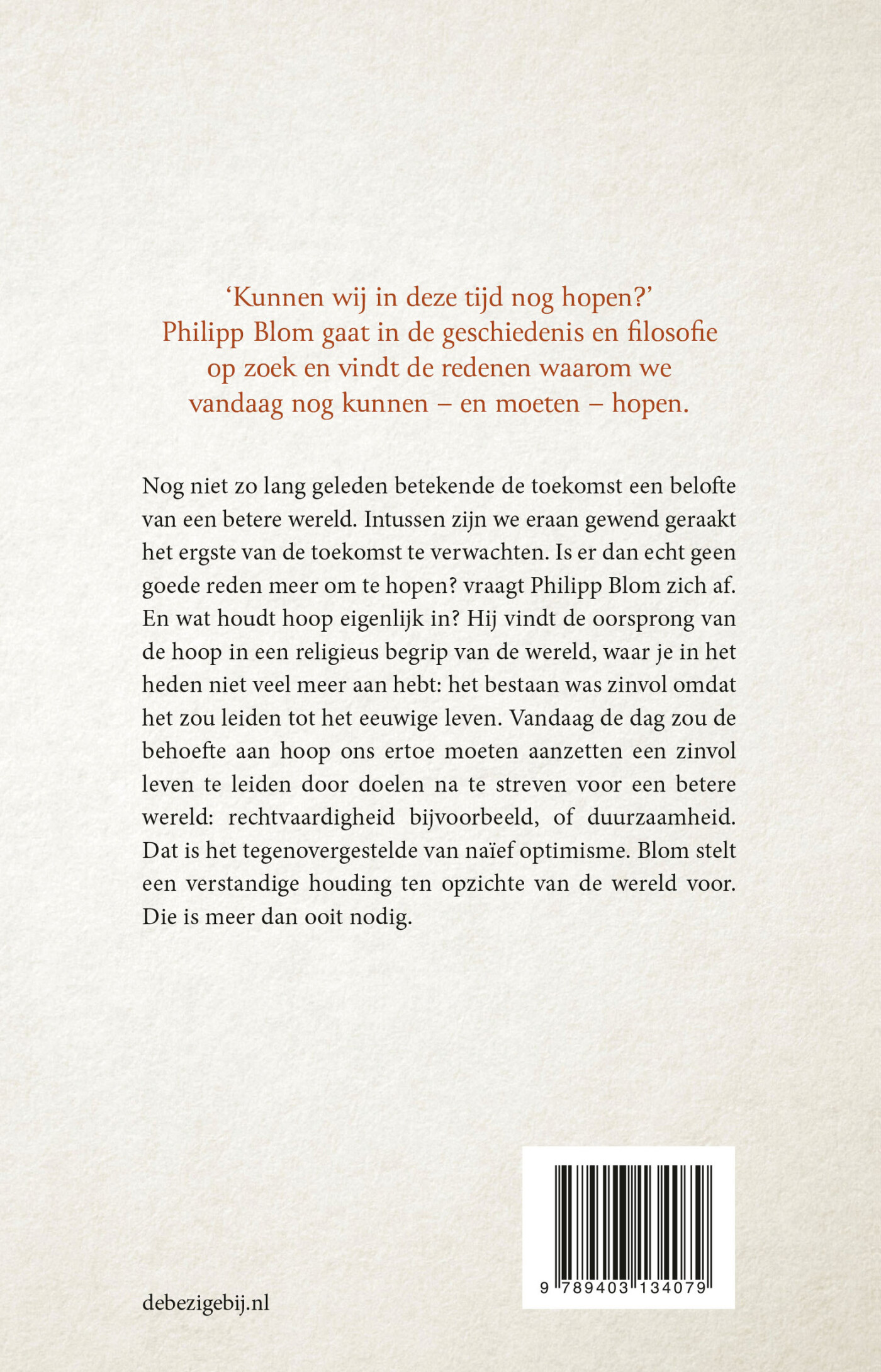 Hoop achterkant