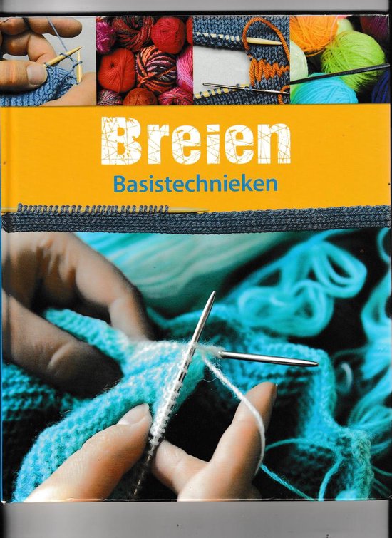boekenbalie_9783625135579_cover Breien Basistechnieken