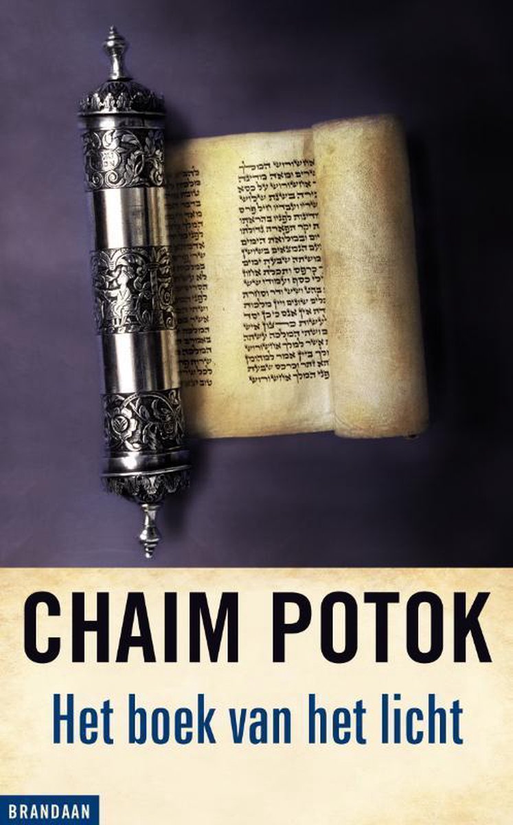 Chaim Potok Het Boek Van Het Licht thumbnail