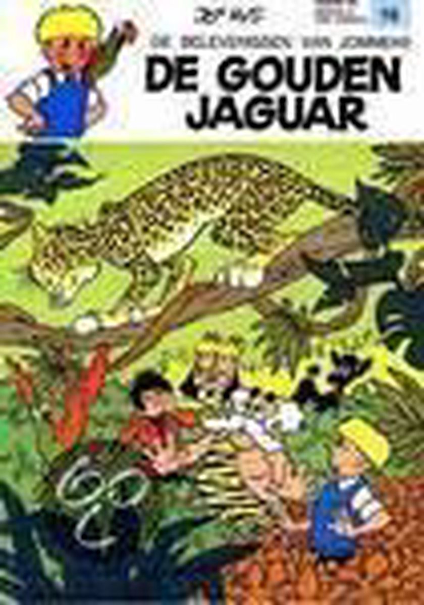 Jommeke 016 - De Gouden Jaguar