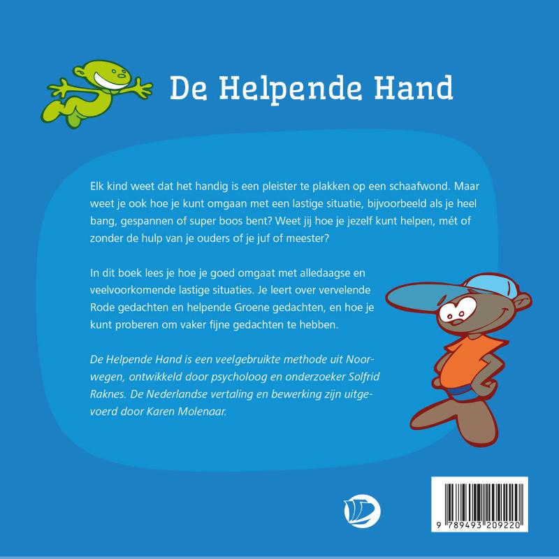 De Helpende Hand voor kinderen achterkant