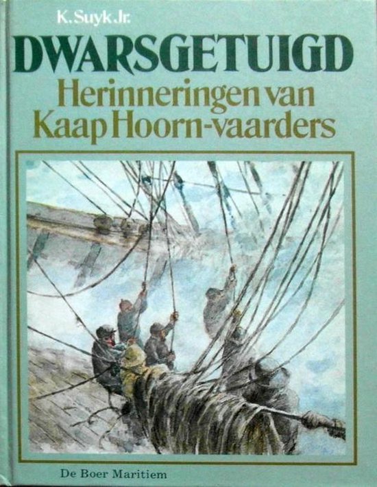 Suyk Dwarsgetuigd thumbnail