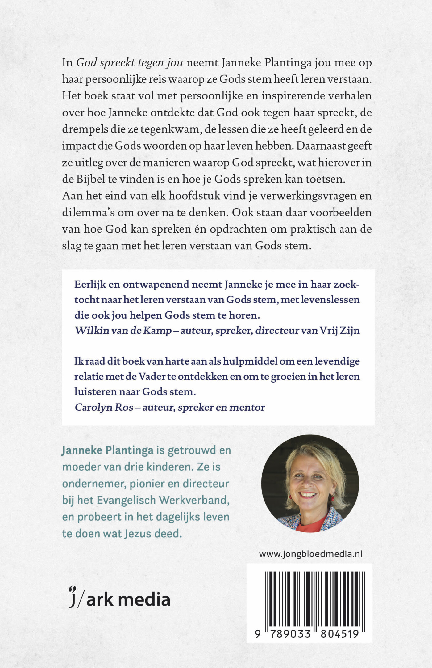 God spreekt tegen jou achterkant