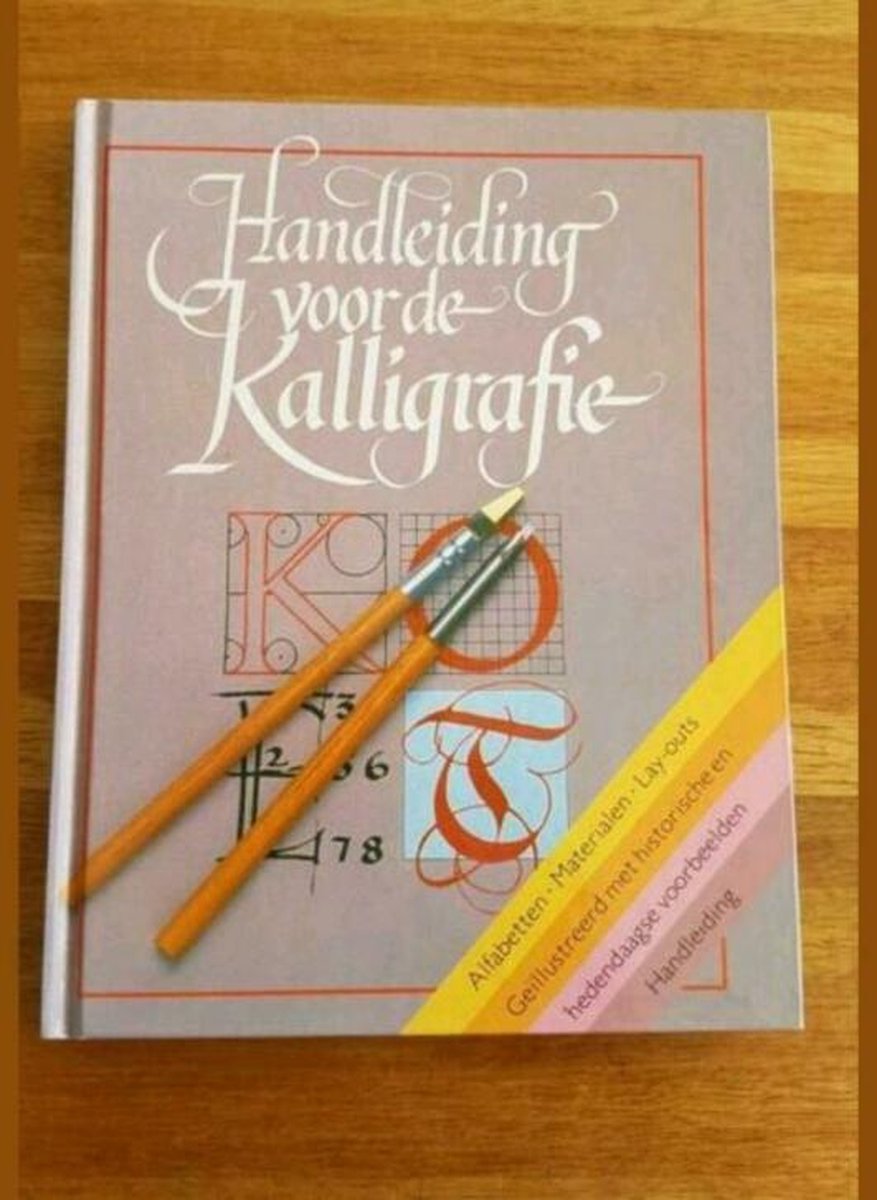 Handleiding voor de kalligrafie