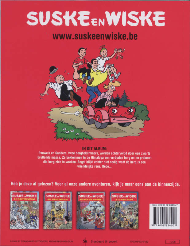 Suske en Wiske 80 - De brullende berg achterkant