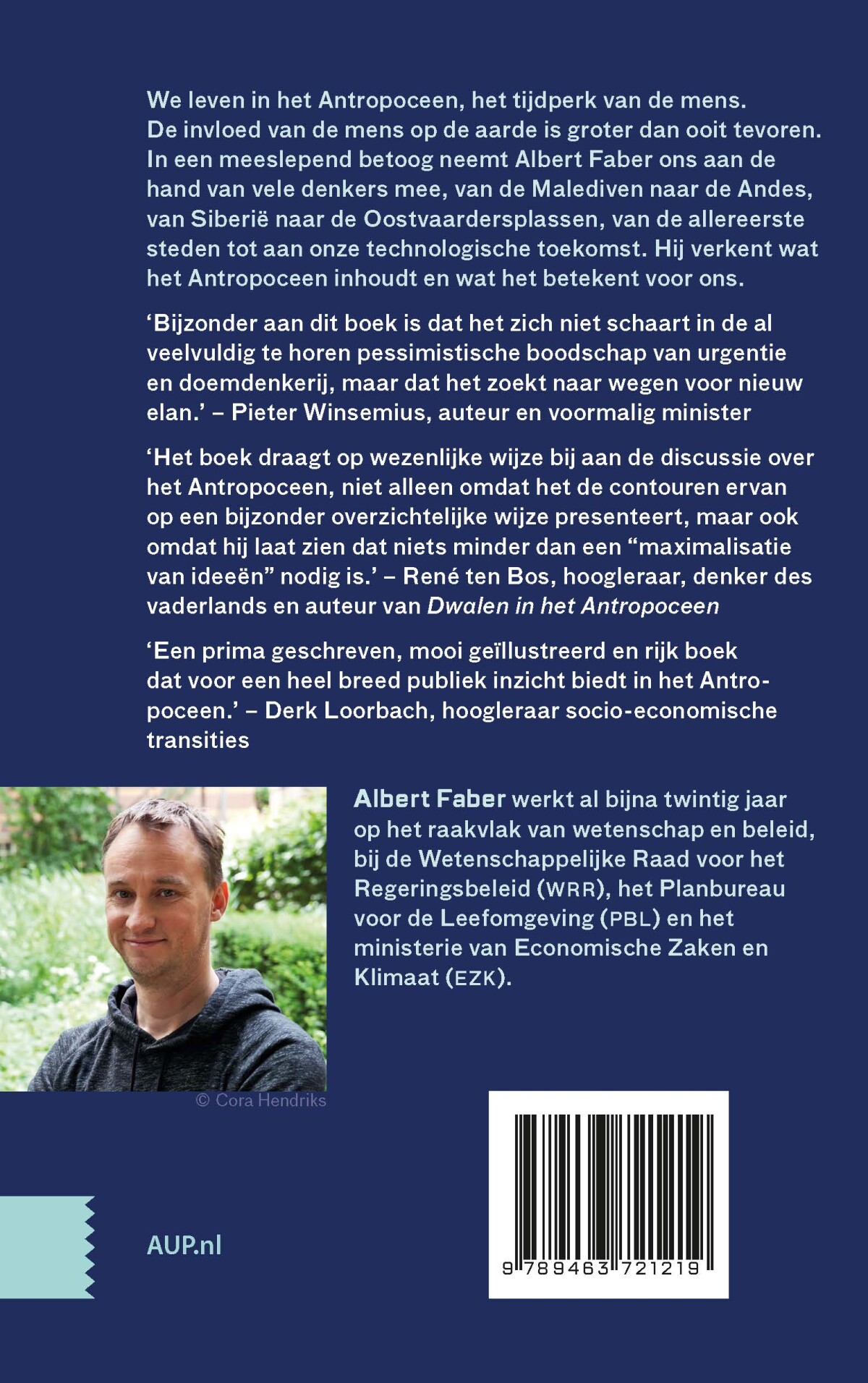 De gemaakte planeet achterkant