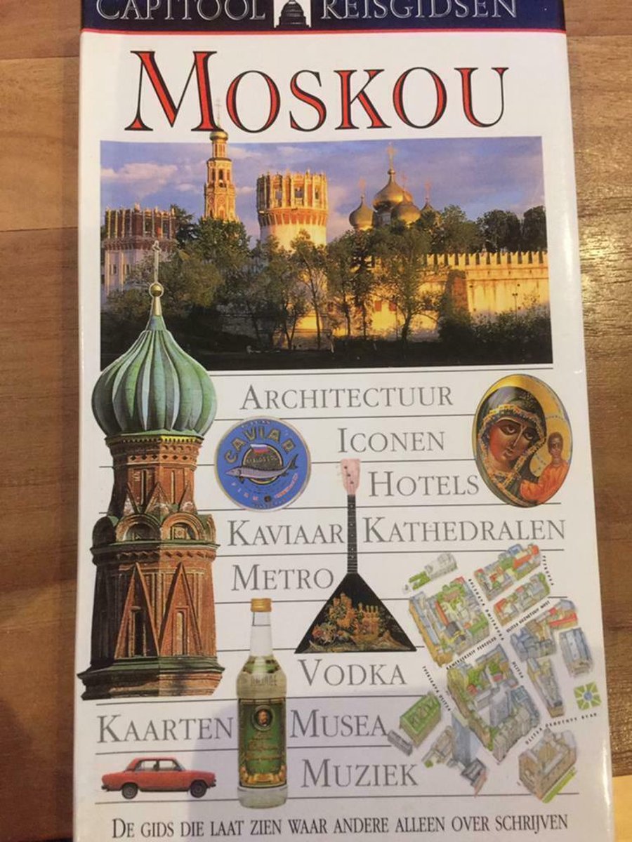 Capitool reisgids Moskou