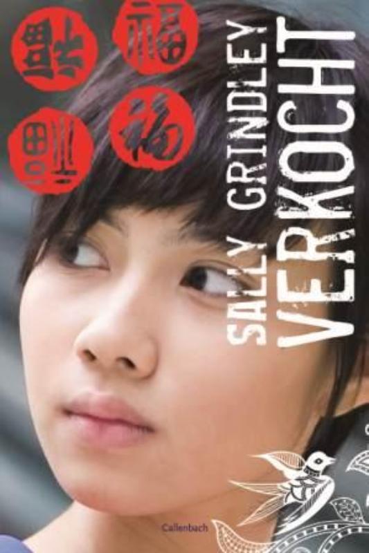 boekenbalie_9789026600722_cover Verkocht