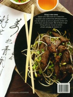 Ching's take-away achterkant