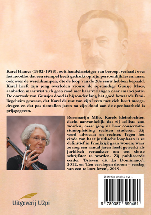 Het hoge woord achterkant