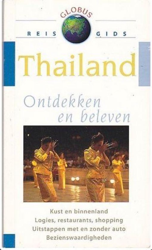 Thailand / Globus reisgids