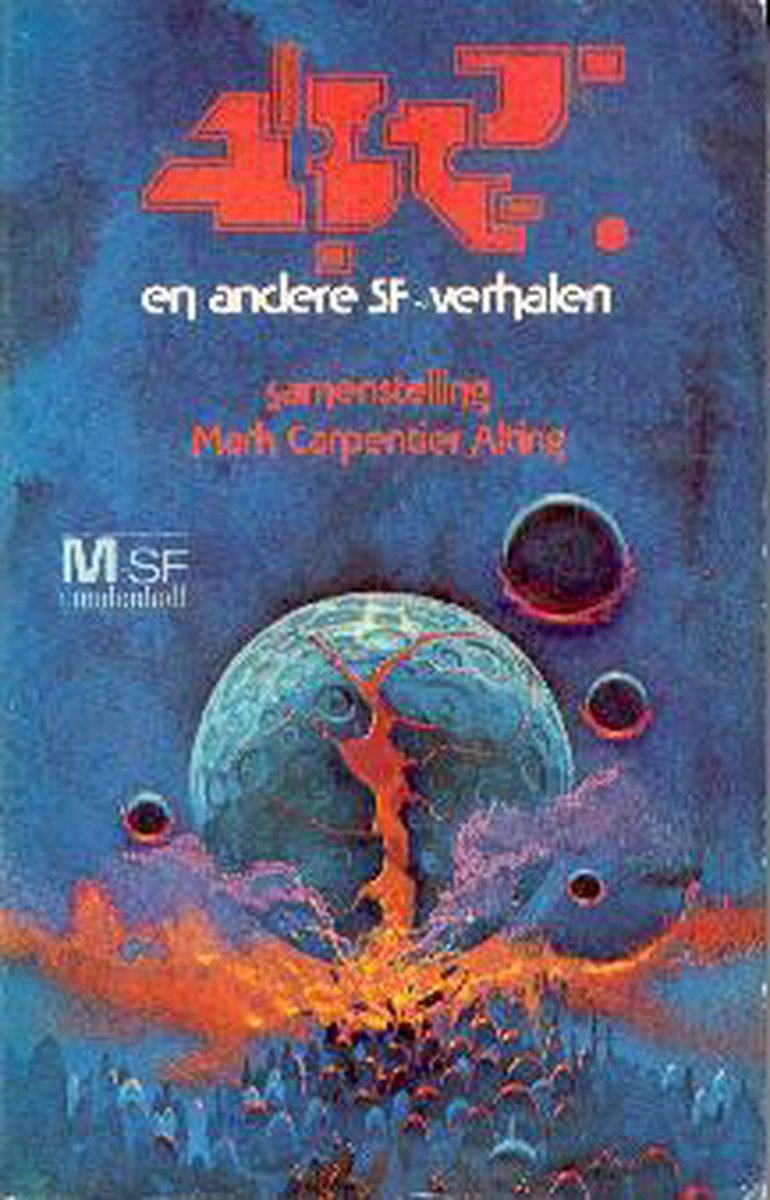 boekenbalie_9789029008242_cover SF-verhalen