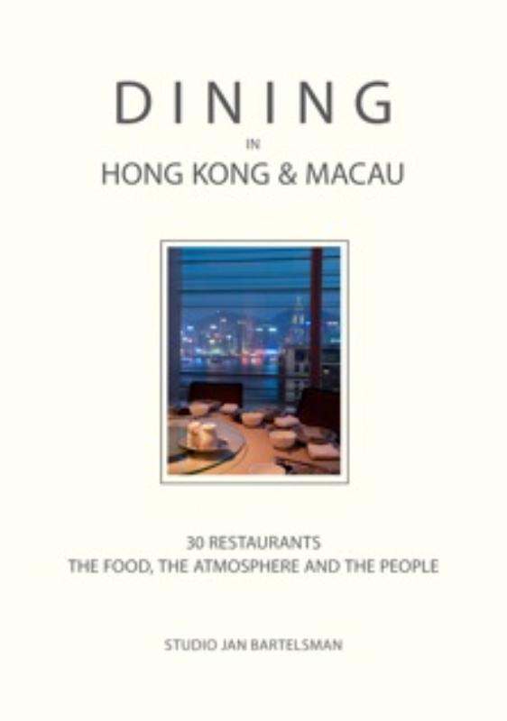 Dining in Hong Kong and Macua / Dining in and around...