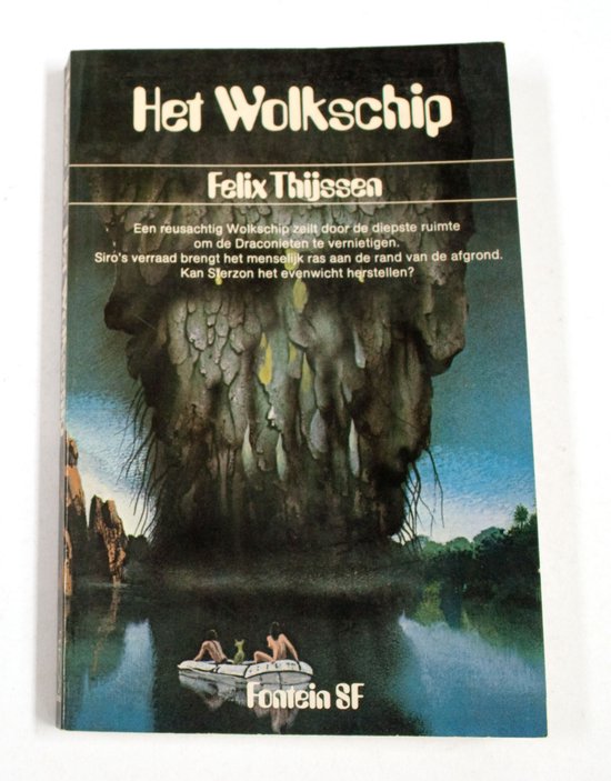 Wolkschip
