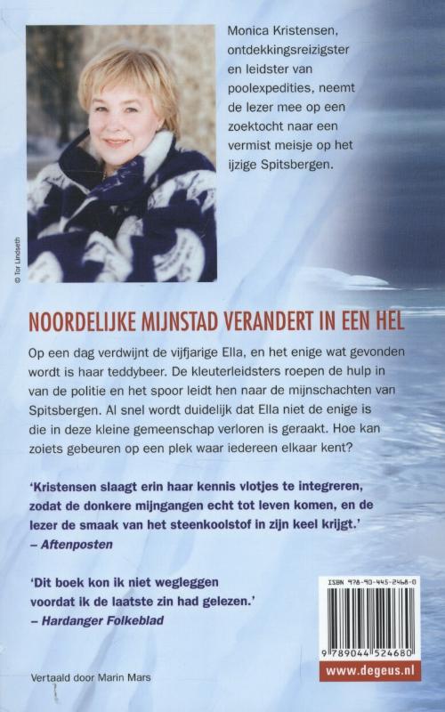 Vermissing achterkant