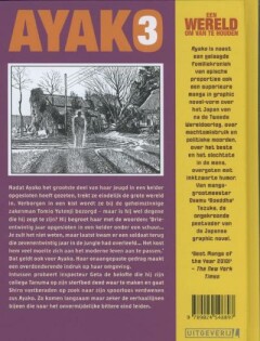 Een wereld om van te houden / Ayako / 3 achterkant