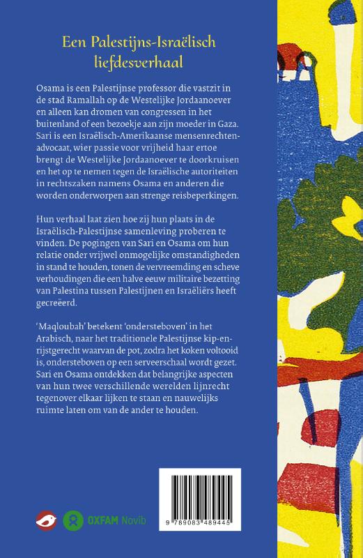 Maqluba achterkant