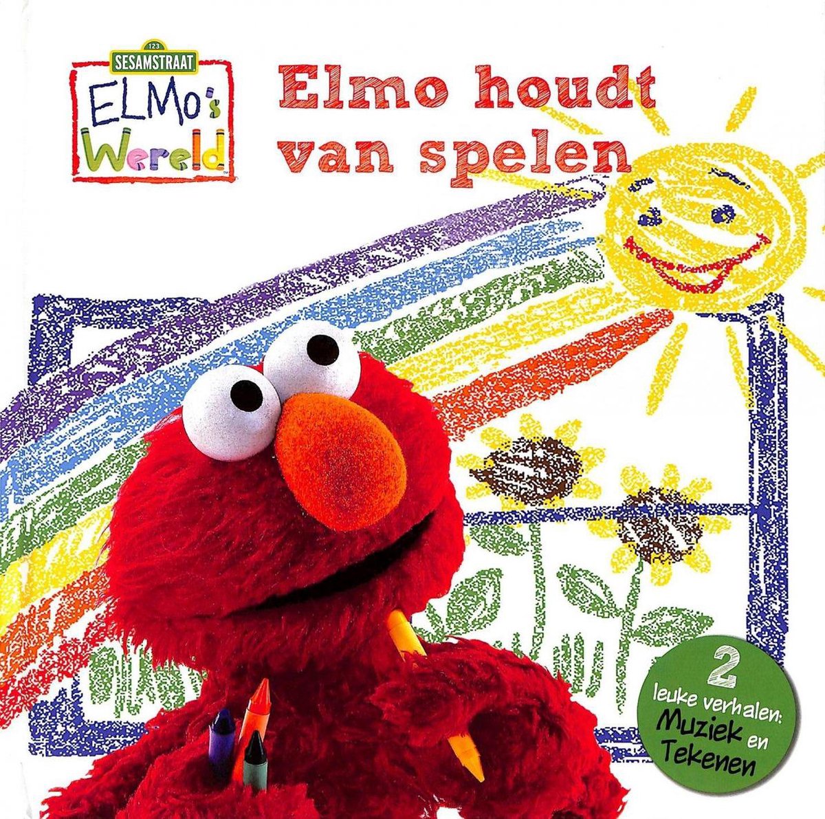 Elmo houdt van spelen / Elmo's Wereld