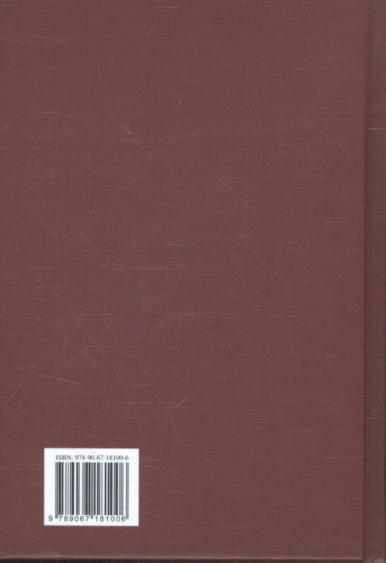 Indonesisch-Nederlands woordenboek achterkant