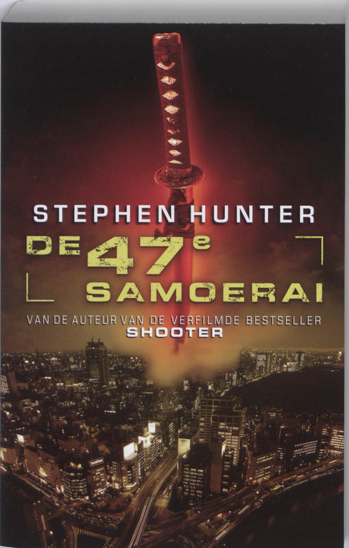 S. Hunter De 47e Samoerai thumbnail