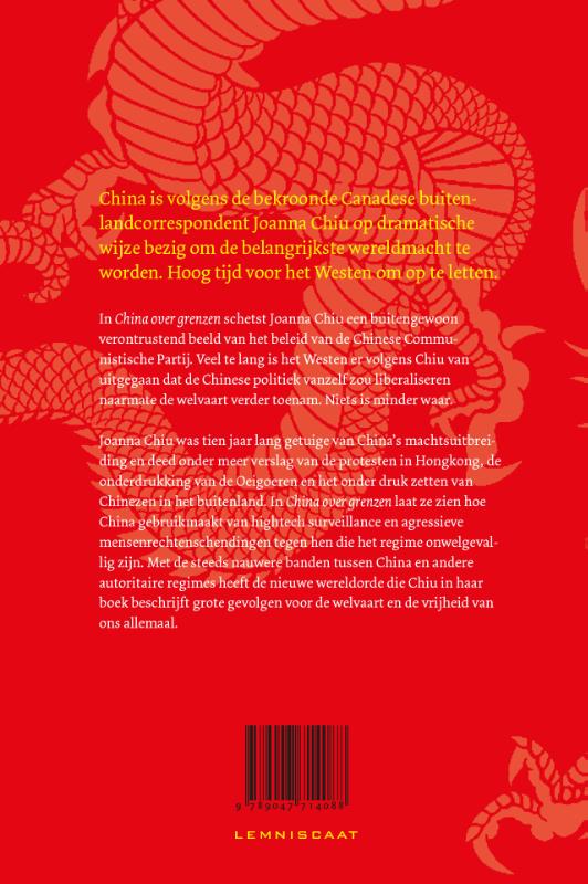 China over grenzen China over grenzen achterkant