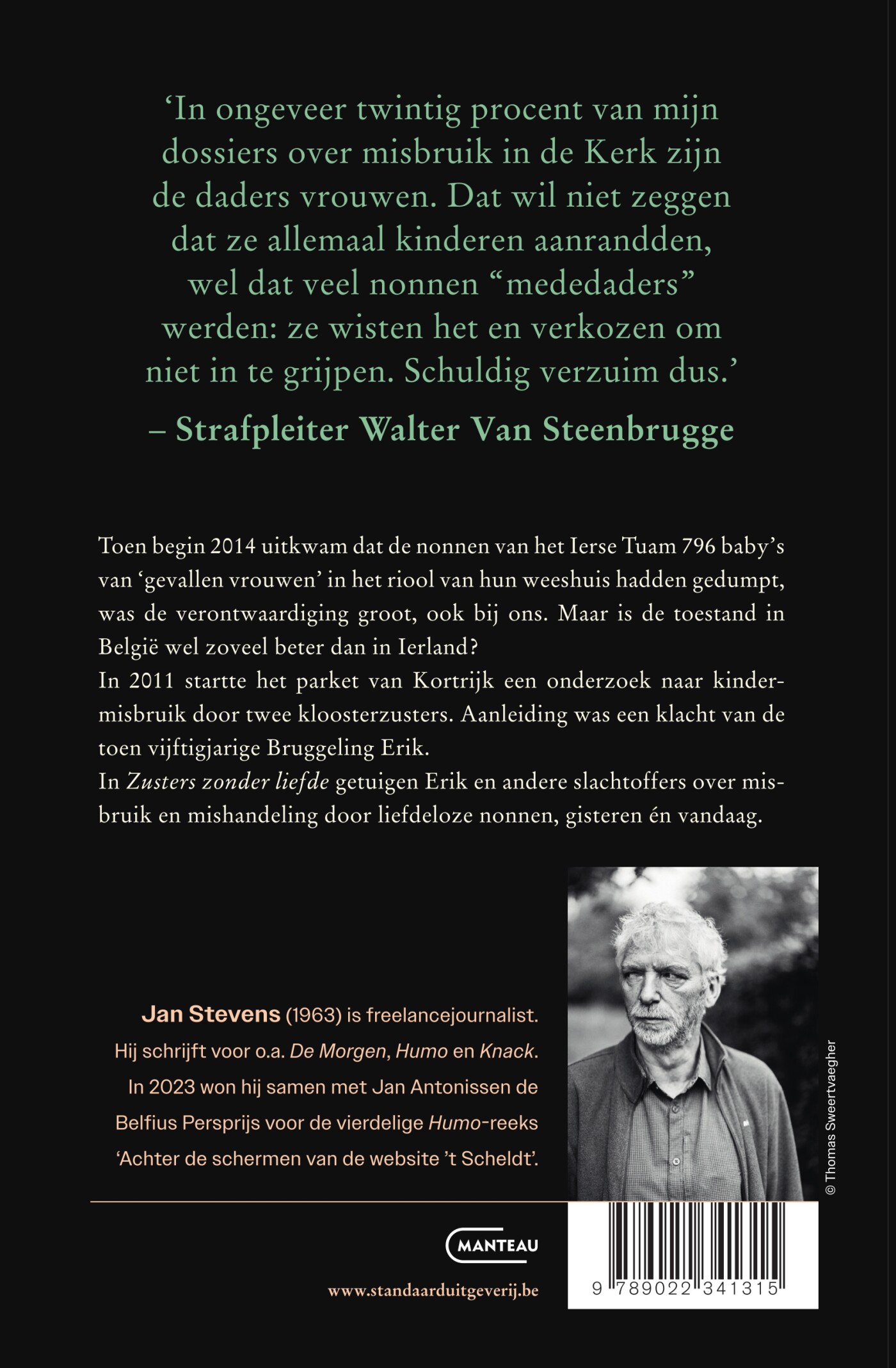 Zusters zonder liefde achterkant