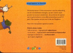 Voelen en proeven en... / Nellie & Cezar achterkant