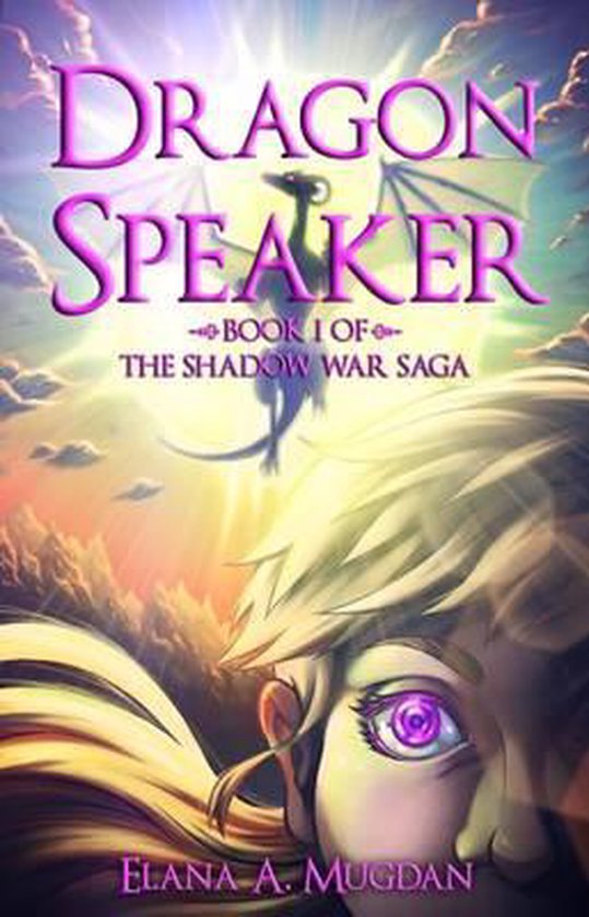 Dragon Speaker