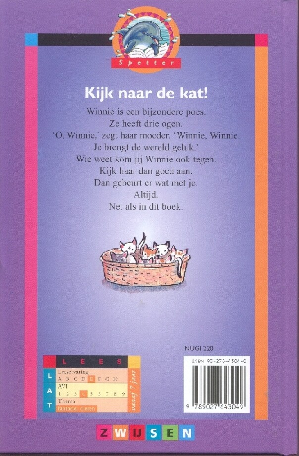 Kijk naar de kat ! / Spetter 4 Serie 2 achterkant