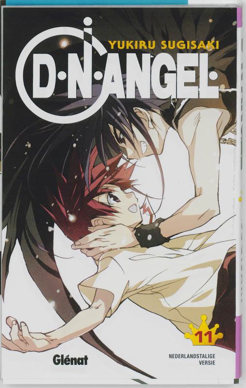 DN Angel / Deel 11 / DN Angel / 11