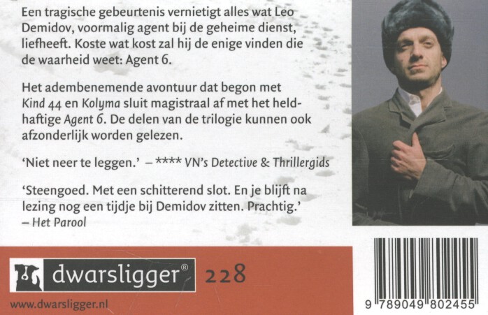 Agent 6 (228) achterkant