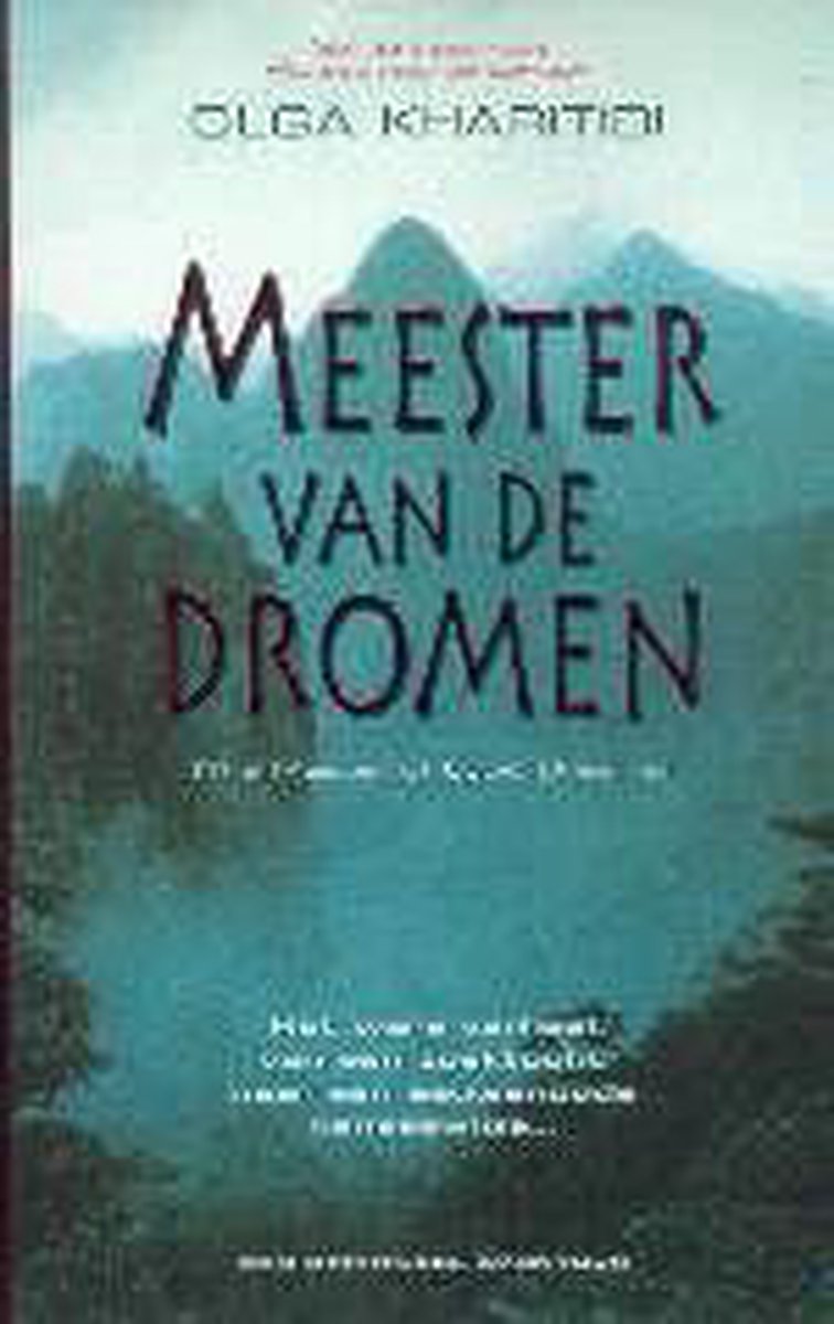 Meester Van De Dromen