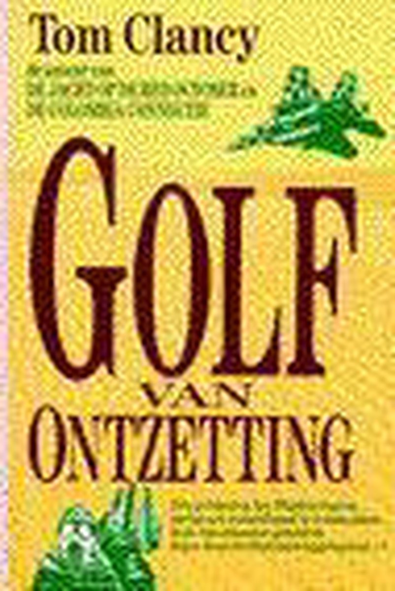 Golf Van Ontzetting